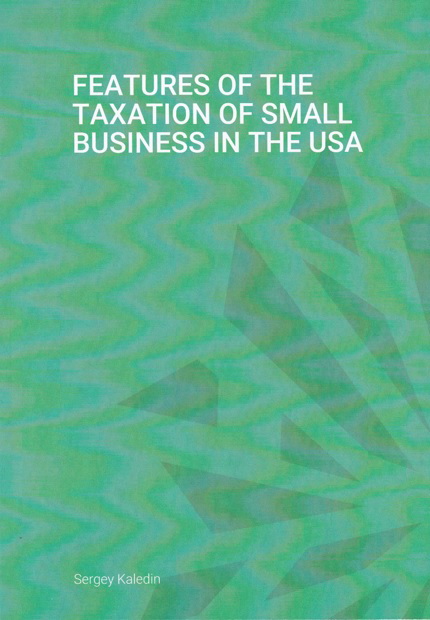 Features of the taxation of small business in the USA