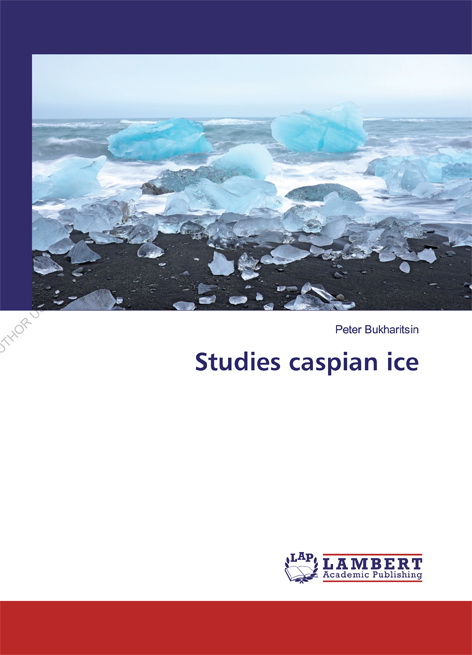 Studies caspian ice